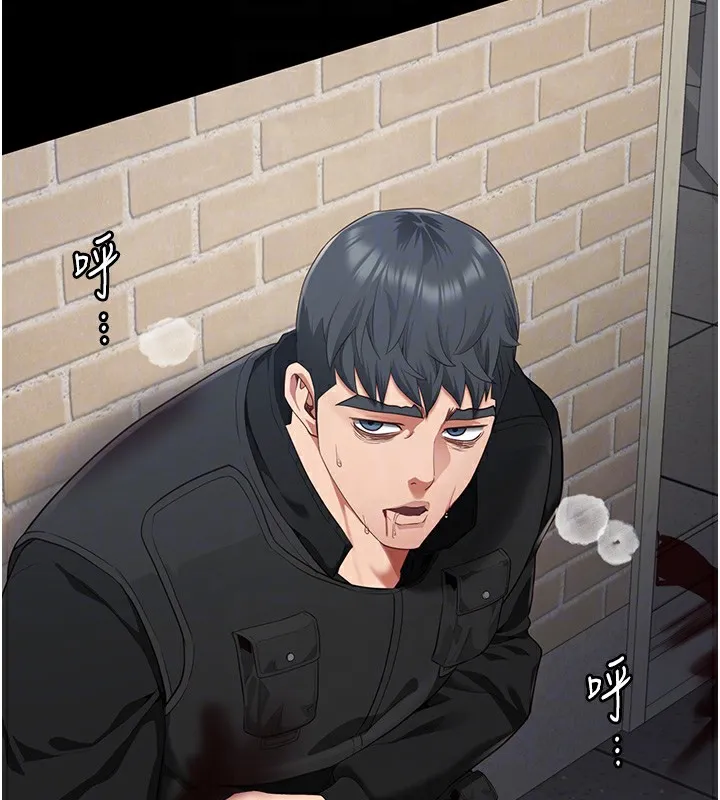 监狱女囚 第88話-雙龍齊下才夠爽 第21页