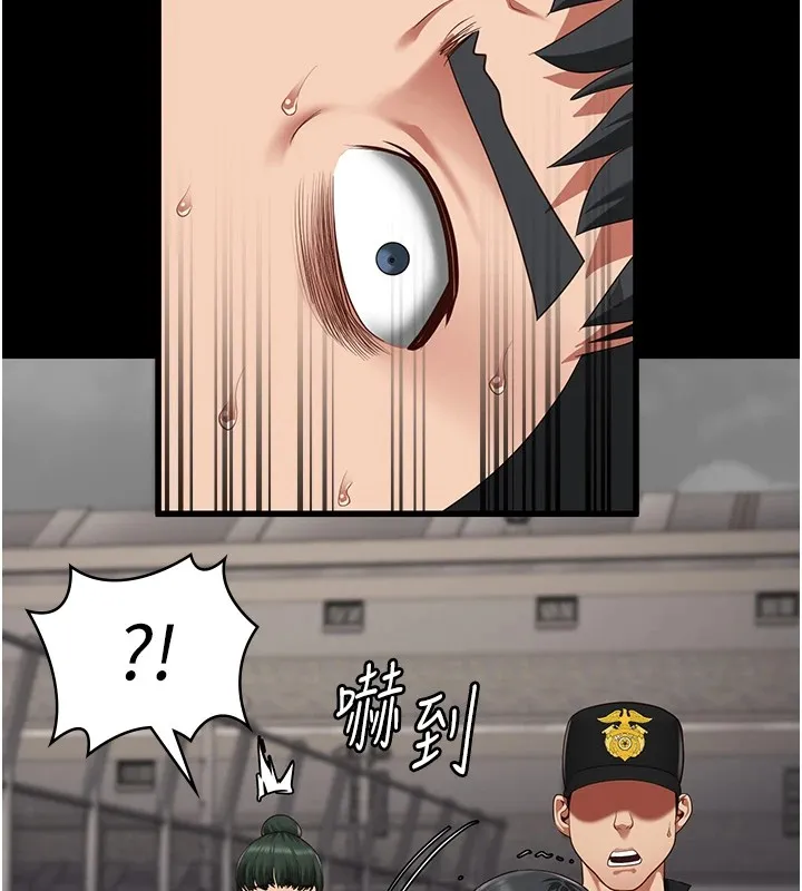 监狱女囚 第88話-雙龍齊下才夠爽 第58页