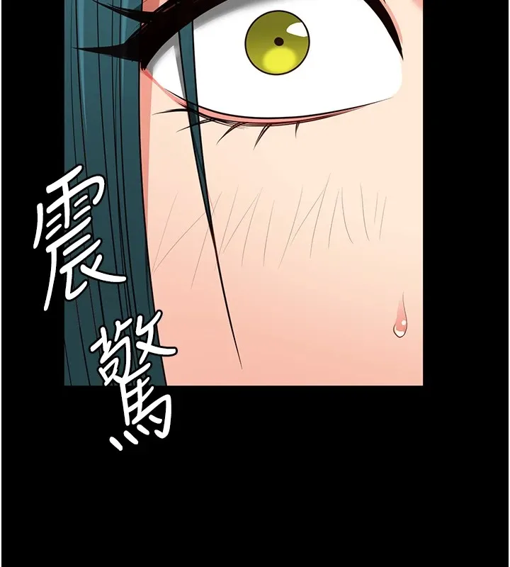 监狱女囚 第88話-雙龍齊下才夠爽 第185页
