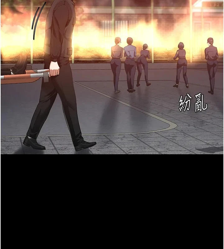 监狱女囚 第88話-雙龍齊下才夠爽 第47页