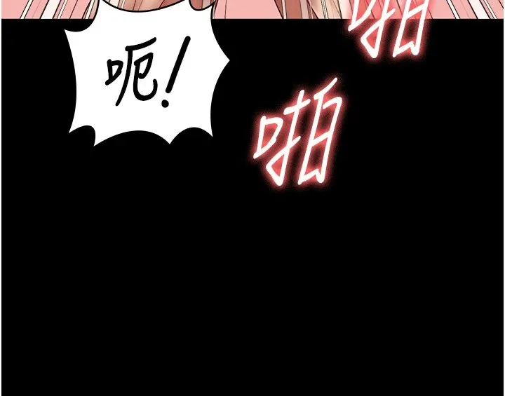 监狱女囚 第88話-雙龍齊下才夠爽 第159页
