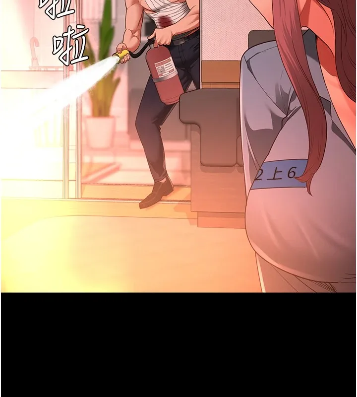 监狱女囚 第88話-雙龍齊下才夠爽 第77页
