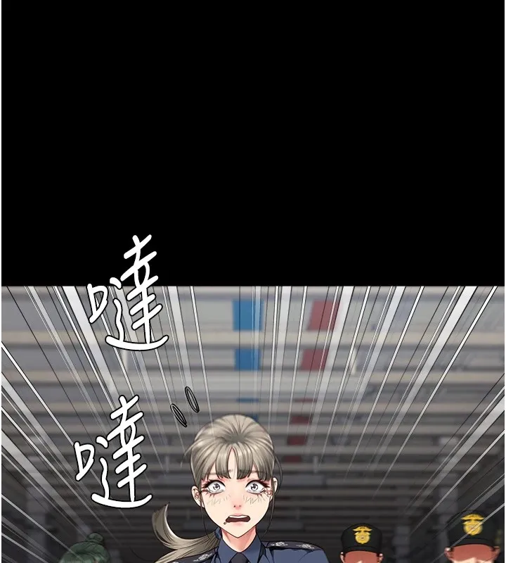 监狱女囚 第88話-雙龍齊下才夠爽 第16页