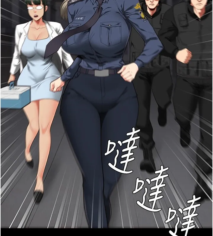 监狱女囚 第88話-雙龍齊下才夠爽 第17页
