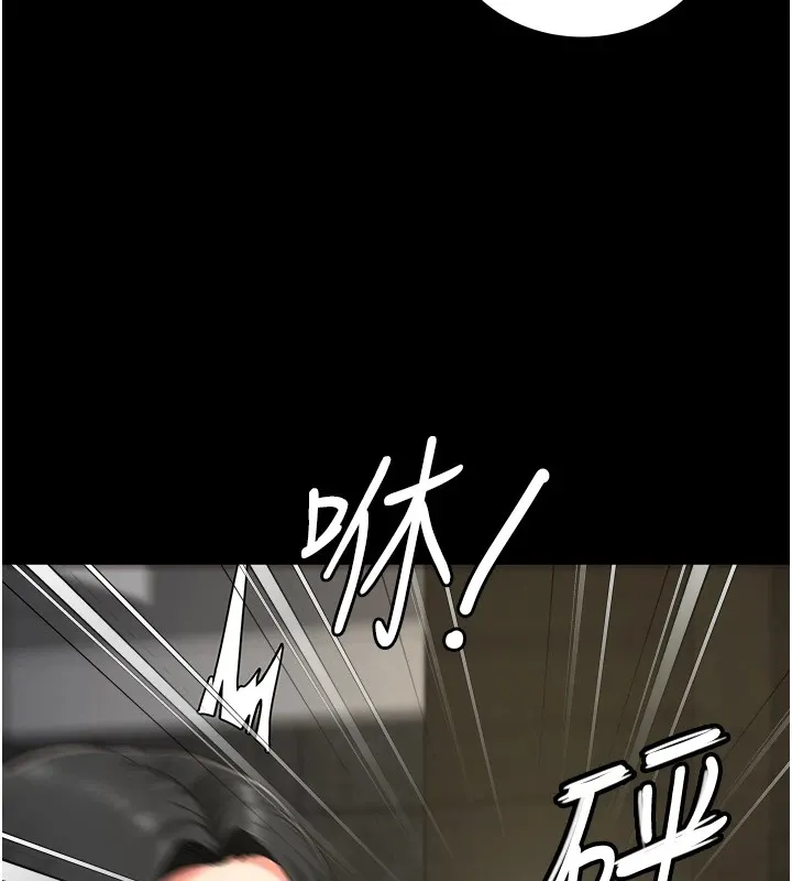 监狱女囚 第88話-雙龍齊下才夠爽 第174页