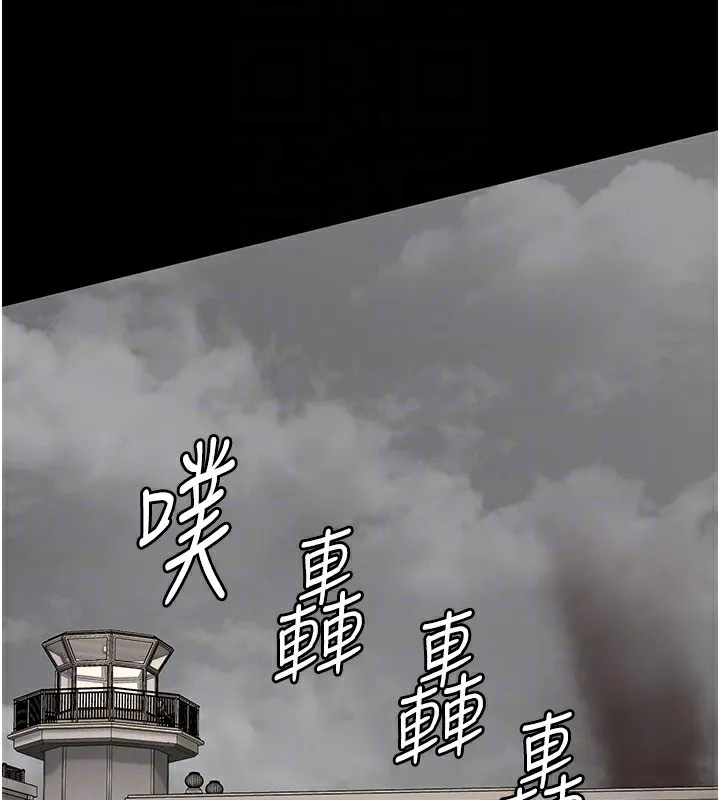 监狱女囚 第88話-雙龍齊下才夠爽 第101页