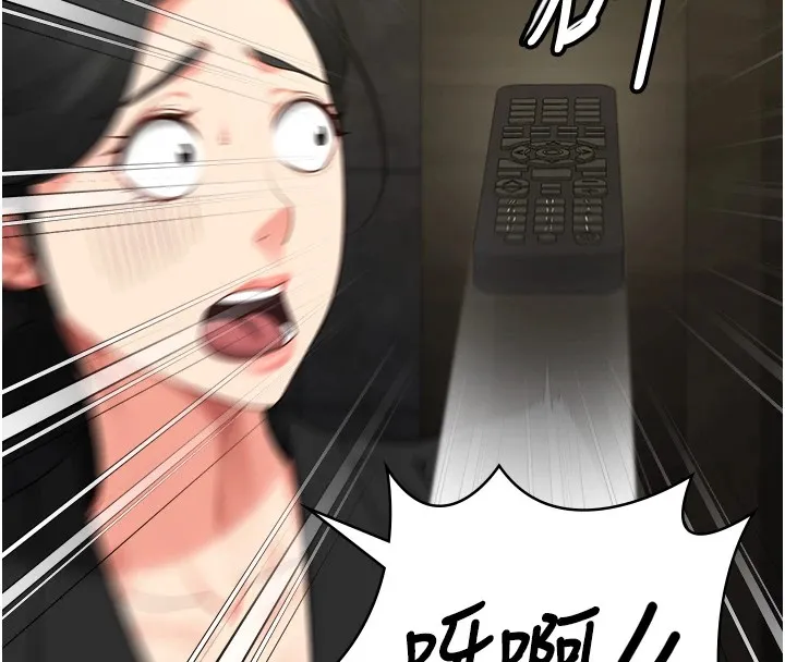 监狱女囚 第88話-雙龍齊下才夠爽 第175页