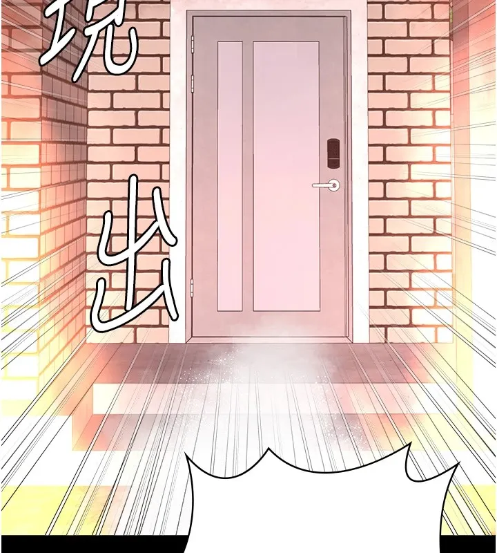 监狱女囚 第88話-雙龍齊下才夠爽 第69页
