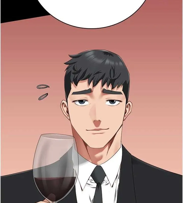 监狱女囚 第97話-今天幹到妳下不了床 第74页