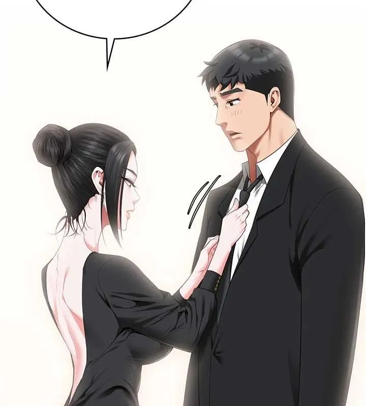监狱女囚 第97話-今天幹到妳下不了床 第51页