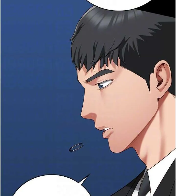 监狱女囚 第97話-今天幹到妳下不了床 第100页
