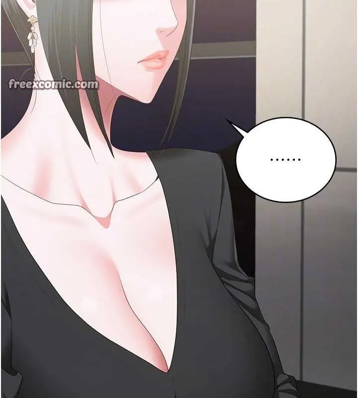 监狱女囚 第97話-今天幹到妳下不了床 第88页