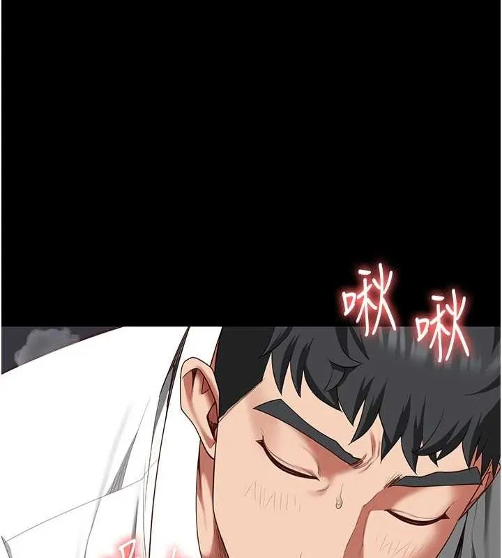 监狱女囚 第97話-今天幹到妳下不了床 第159页
