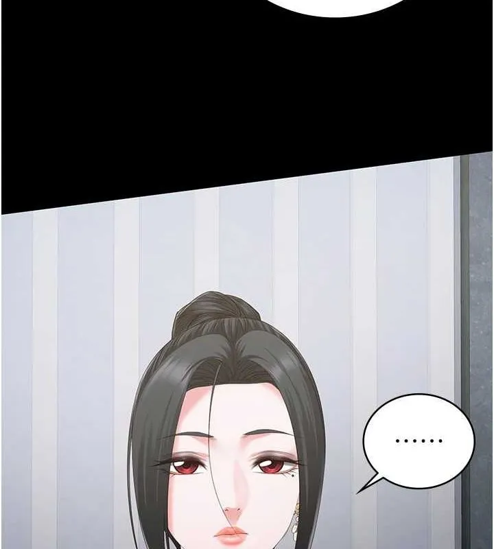 监狱女囚 第97話-今天幹到妳下不了床 第44页