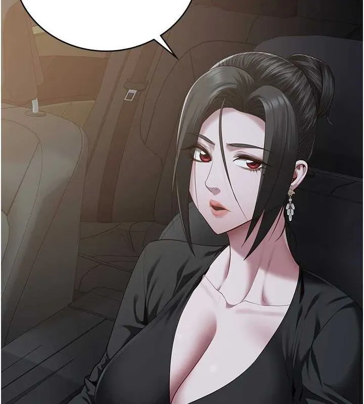 监狱女囚 第97話-今天幹到妳下不了床 第9页