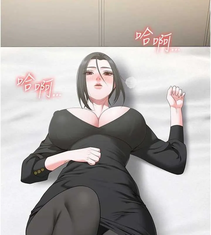 监狱女囚 第97話-今天幹到妳下不了床 第148页
