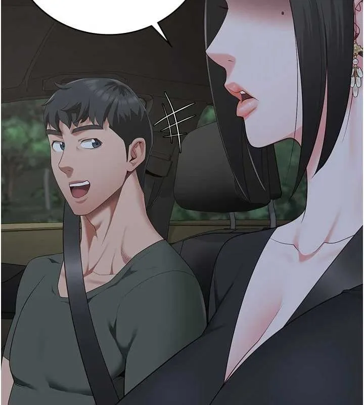 监狱女囚 第97話-今天幹到妳下不了床 第25页