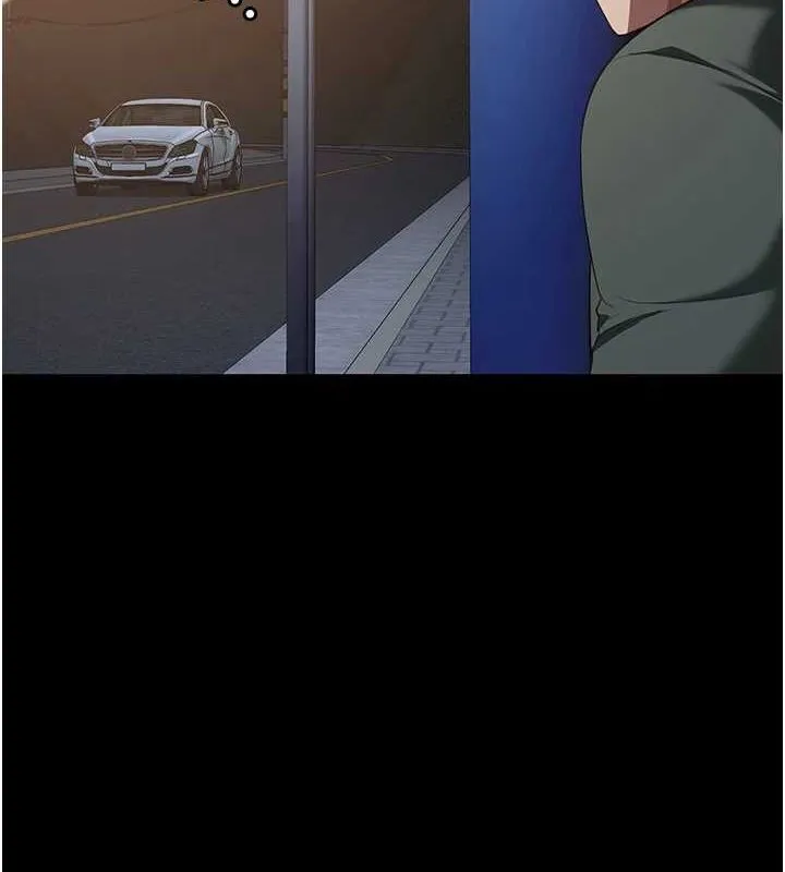 监狱女囚 第97話-今天幹到妳下不了床 第2页