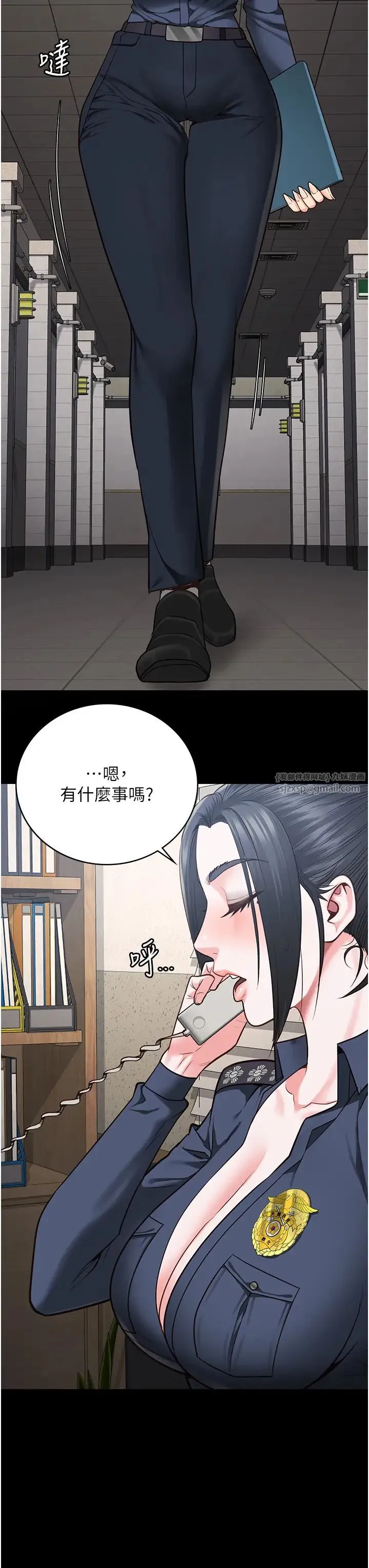 监狱女囚 第70話-腿張開來我看看 第38页