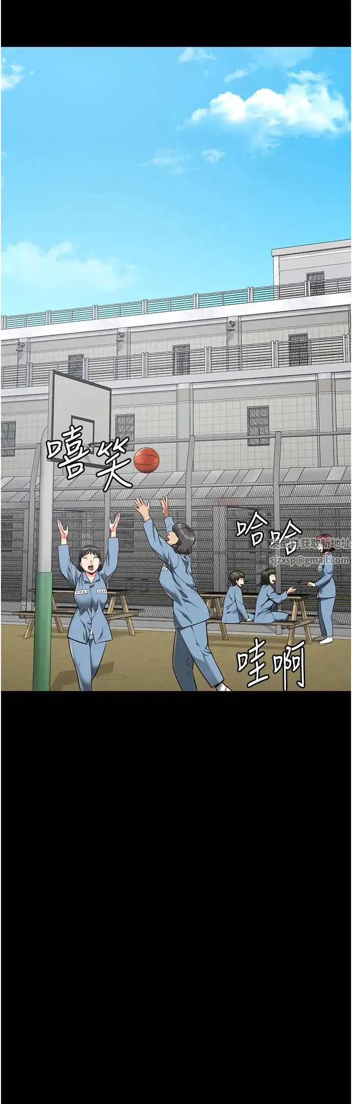 监狱女囚 第49話-插進女王下體的未知巨物 第20页