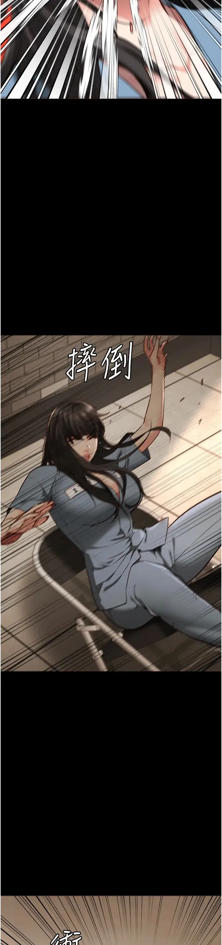 监狱女囚 第36話-今天就送妳上路 第42页