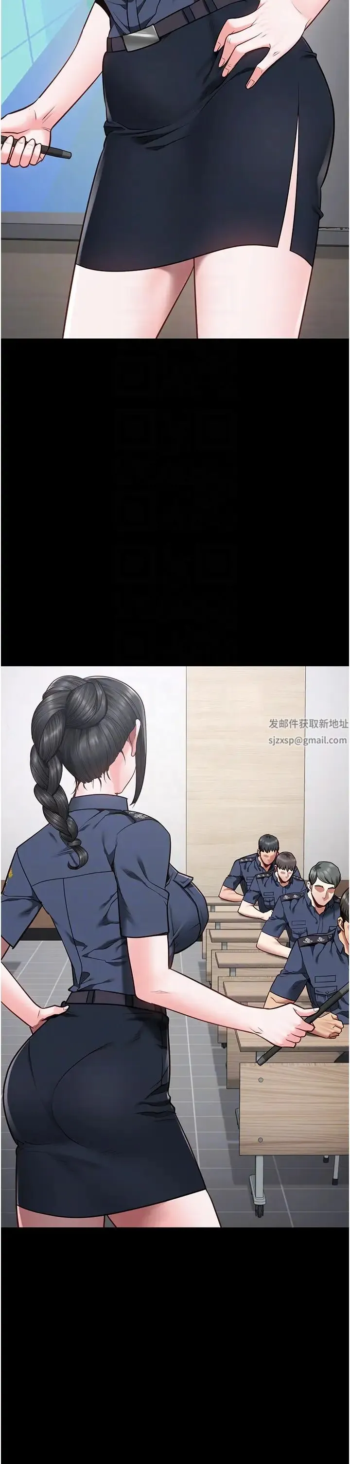 监狱女囚 第36話-今天就送妳上路 第6页