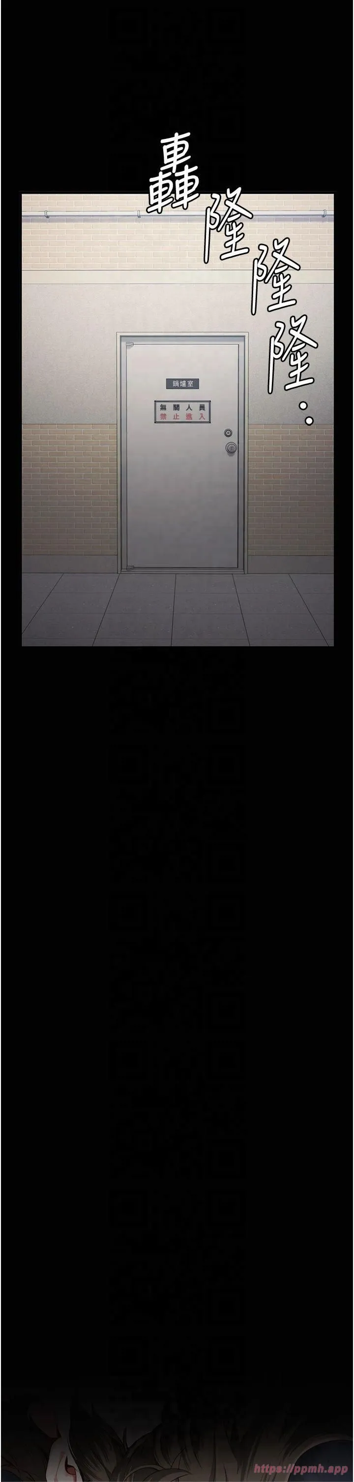 监狱女囚 第84話-把這賤人的衣服脫瞭 第45页