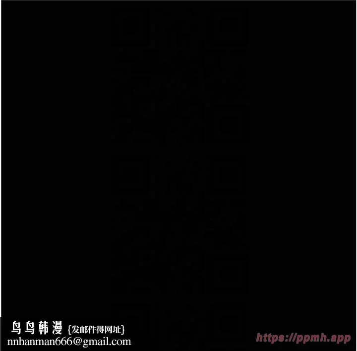 监狱女囚 第81話-到摩鐵徹夜交配 第27页