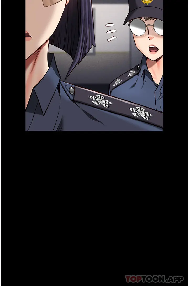 监狱女囚 第6话-送给新人的洗礼 第5页