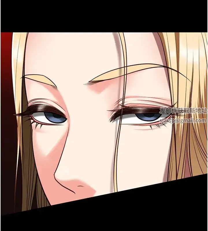 监狱女囚 第34話-你和羅佳穎是什麼關係? 第9页