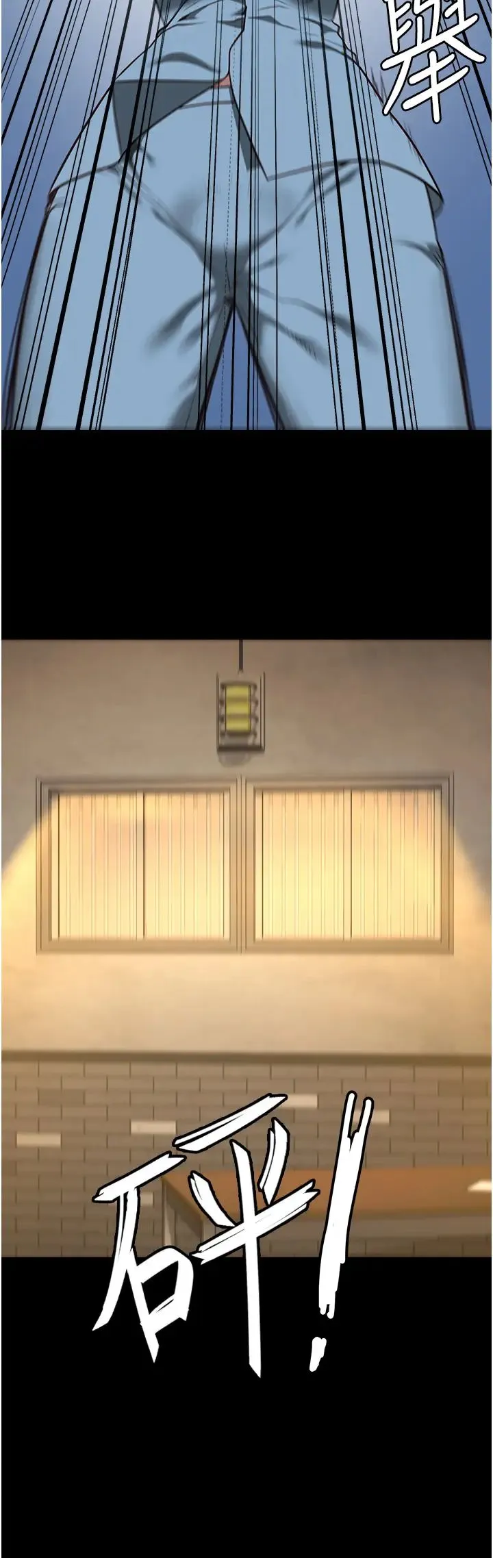 监狱女囚 第37話-喪心病狂的羅科長 第9页