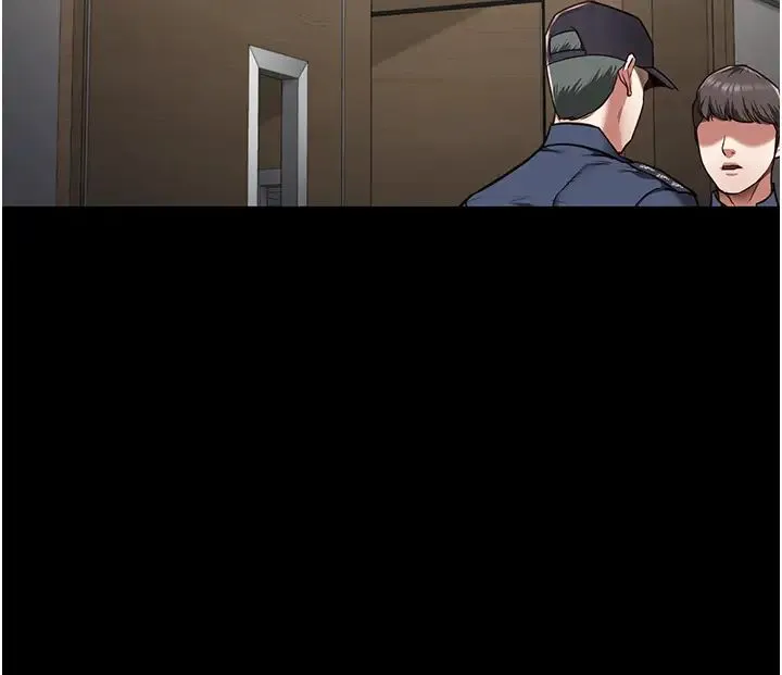 监狱女囚 第37話-喪心病狂的羅科長 第27页