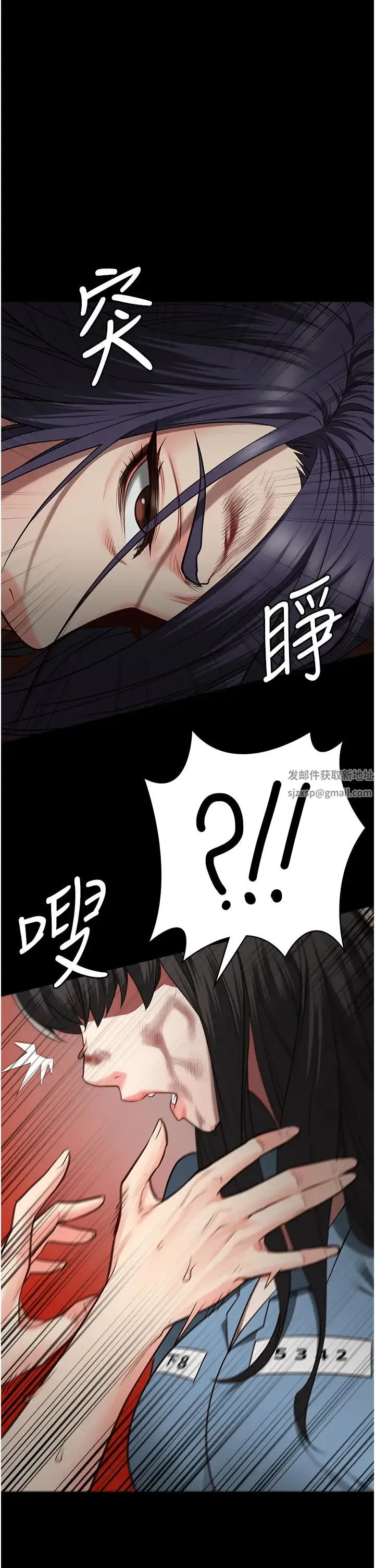 监狱女囚 第37話-喪心病狂的羅科長 第15页