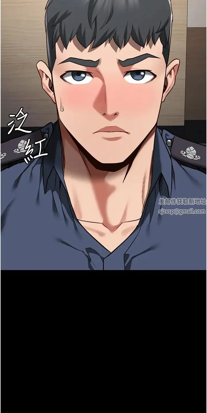 监狱女囚 第37話-喪心病狂的羅科長 第36页