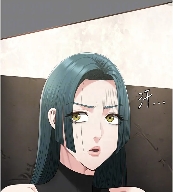 监狱女囚 第89話-野外開通處女直腸 第34页