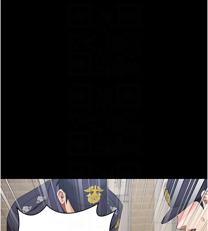 监狱女囚 第89話-野外開通處女直腸 第93页