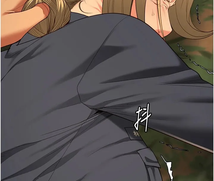监狱女囚 第89話-野外開通處女直腸 第138页