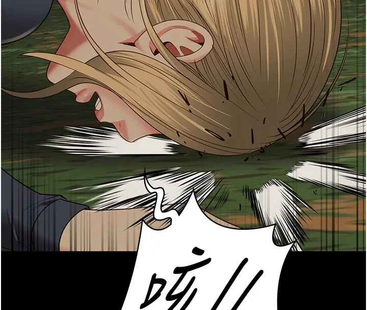监狱女囚 第89話-野外開通處女直腸 第152页