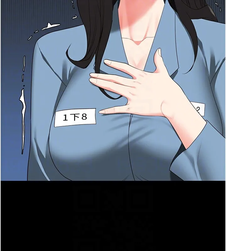 监狱女囚 第89話-野外開通處女直腸 第87页