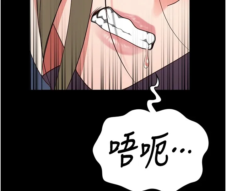 监狱女囚 第89話-野外開通處女直腸 第168页