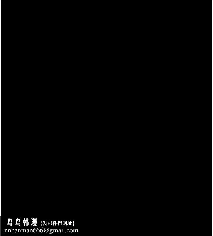 监狱女囚 第90話-被糟老頭爆射全身 第92页