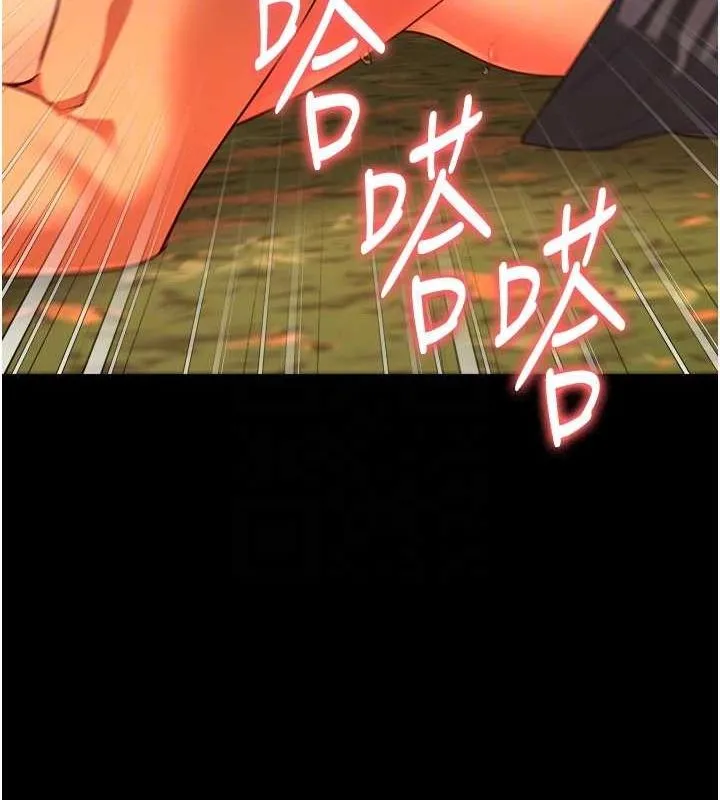 监狱女囚 第90話-被糟老頭爆射全身 第48页