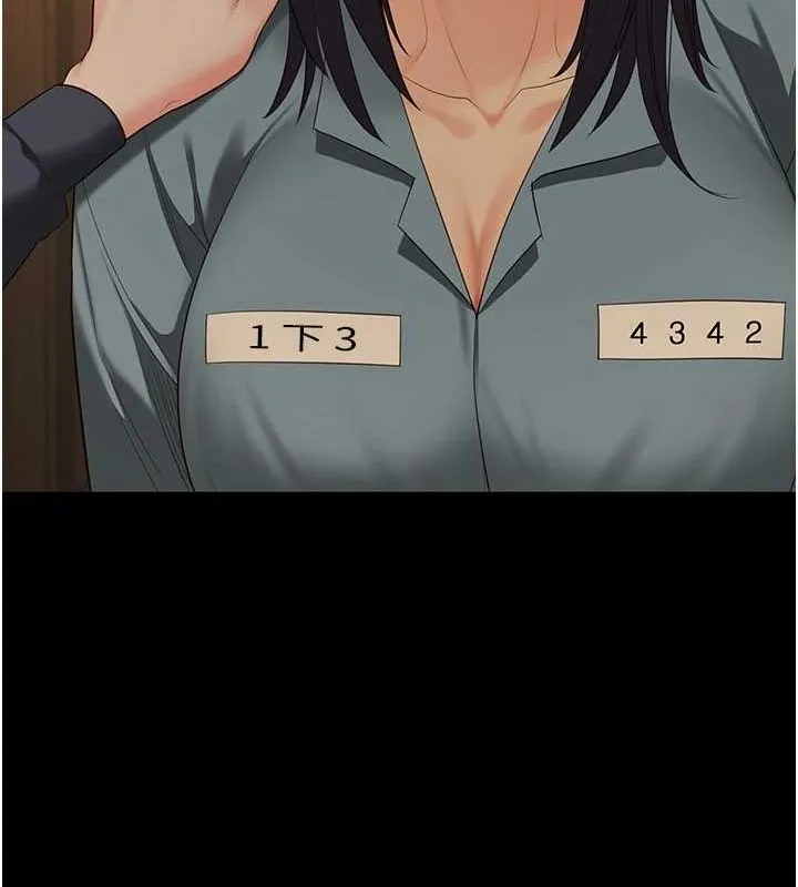 监狱女囚 第90話-被糟老頭爆射全身 第151页