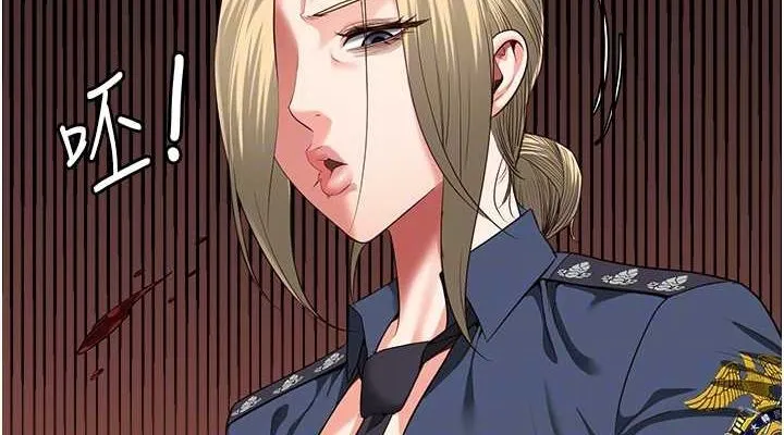 监狱女囚 第90話-被糟老頭爆射全身 第114页