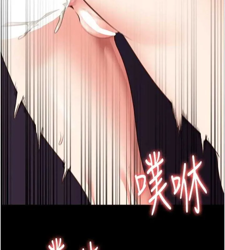 监狱女囚 第90話-被糟老頭爆射全身 第53页
