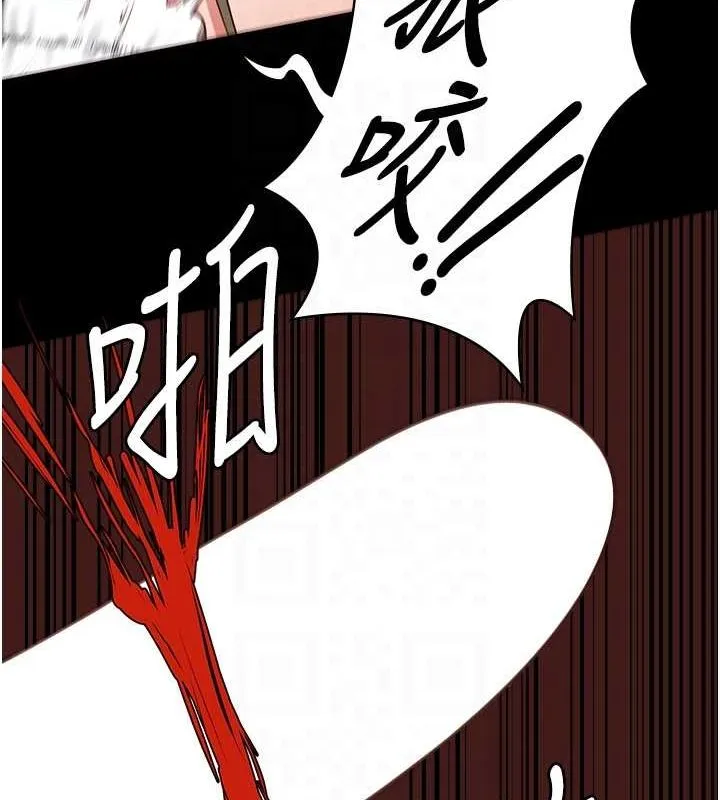 监狱女囚 第90話-被糟老頭爆射全身 第107页
