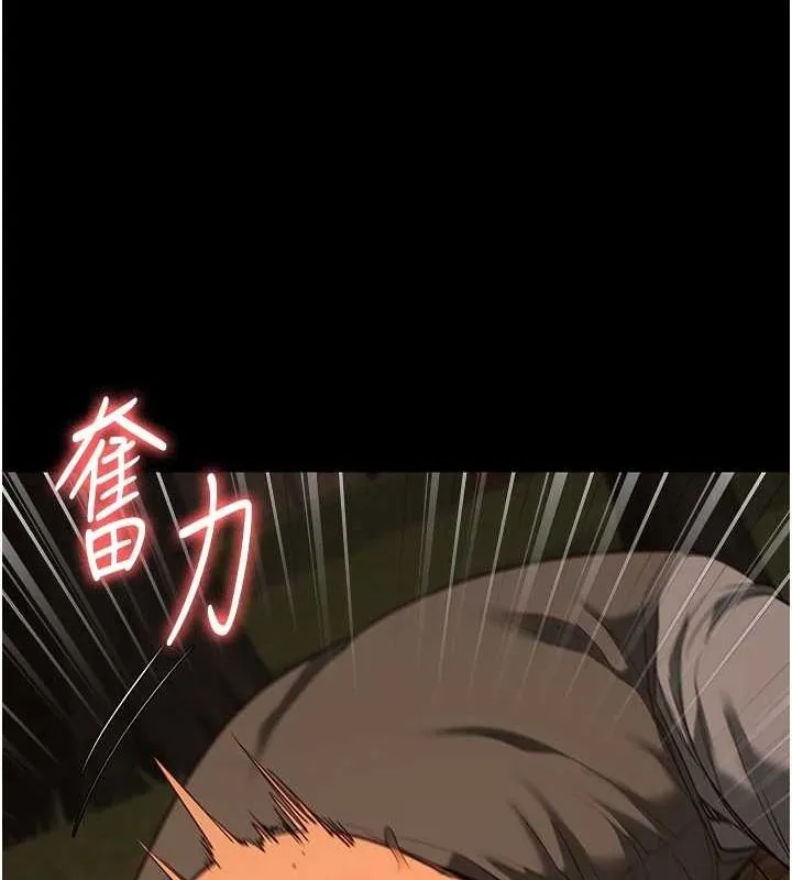 监狱女囚 第90話-被糟老頭爆射全身 第27页