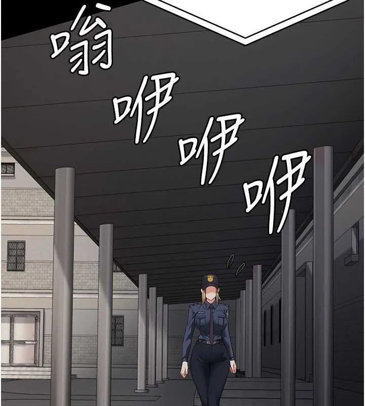 监狱女囚 第87話-永別了，鄭宇聖 第159页