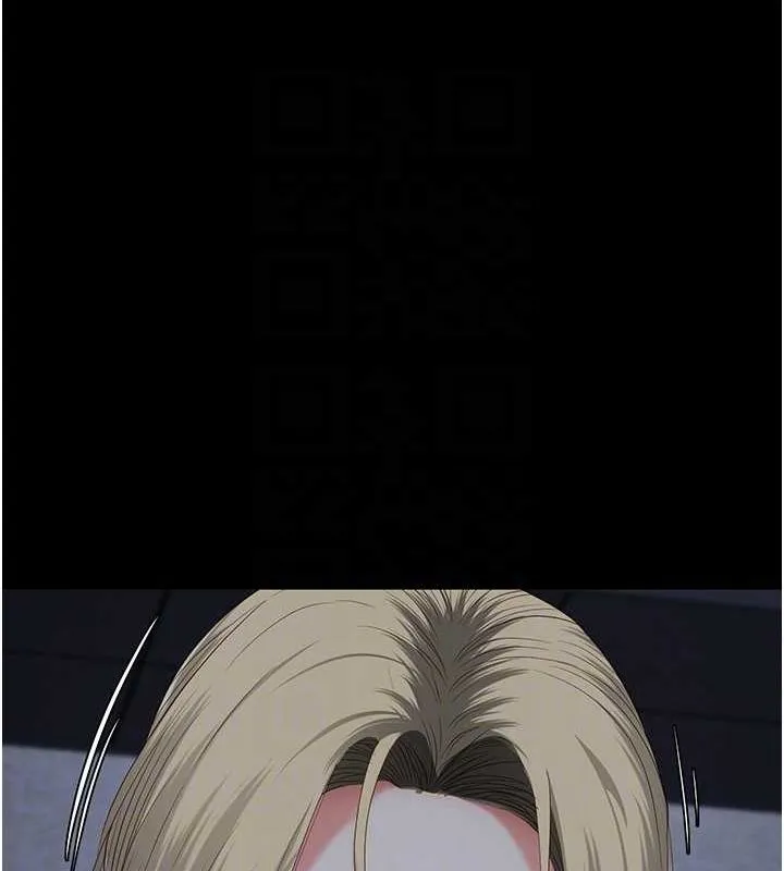 监狱女囚 第87話-永別了，鄭宇聖 第71页