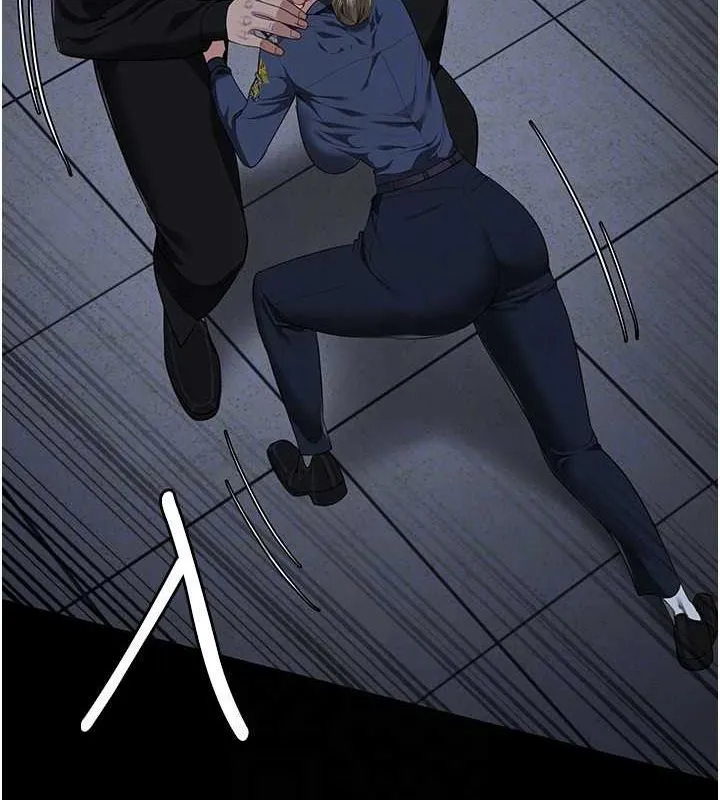 监狱女囚 第87話-永別了，鄭宇聖 第18页